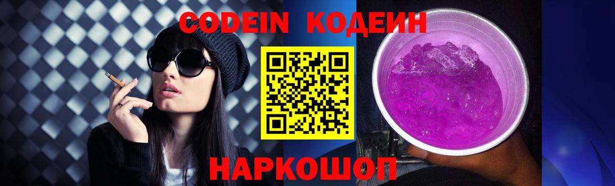A-PVP Ивантеевка