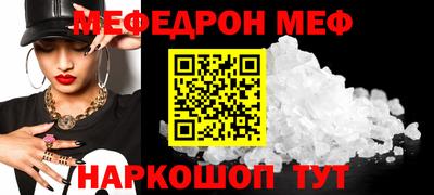 скорость mdpv Ликино-Дулёво