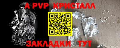 скорость mdpv Ликино-Дулёво