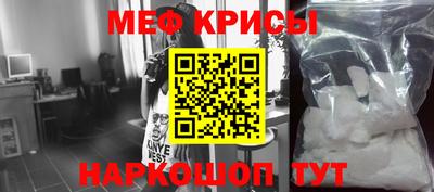 MDMA Premium VHQ Ливны