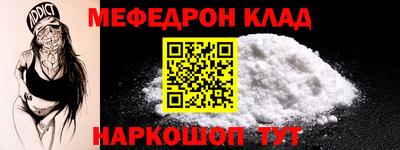 MDMA Premium VHQ Ливны