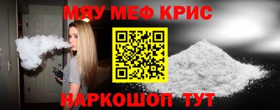бутик Лесосибирск