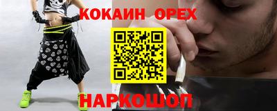 скорость mdpv Ликино-Дулёво
