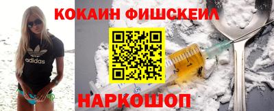 скорость mdpv Ликино-Дулёво