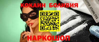 MDMA Premium VHQ Ливны