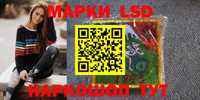 скорость mdpv Ликино-Дулёво