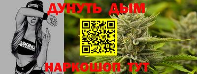 бутик Лесосибирск