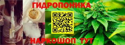 MDMA Premium VHQ Ливны