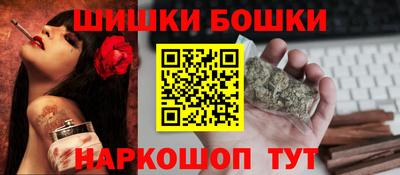 MDMA Premium VHQ Ливны