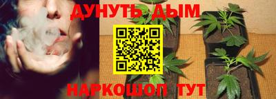 бутик Лесосибирск
