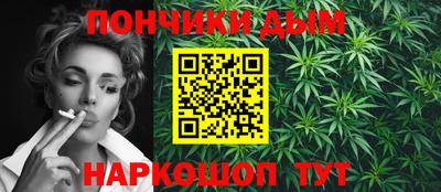 MDMA Premium VHQ Ливны