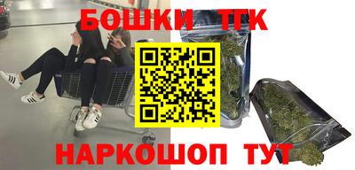 MDMA Premium VHQ Ливны