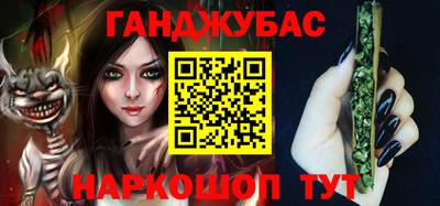 бутик Лесосибирск