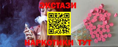 скорость mdpv Ликино-Дулёво