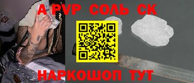 MDMA Premium VHQ Ливны