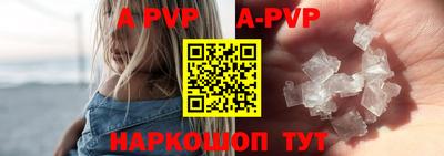 MDMA Premium VHQ Ливны