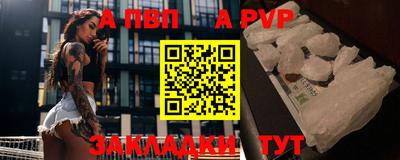 MDMA Premium VHQ Ливны