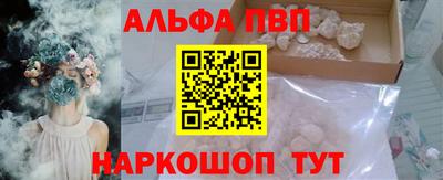 MDMA Premium VHQ Ливны