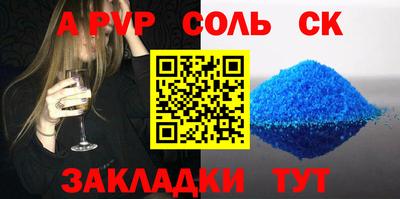 MDMA Premium VHQ Ливны
