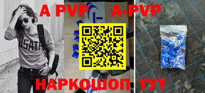 MDMA Premium VHQ Ливны