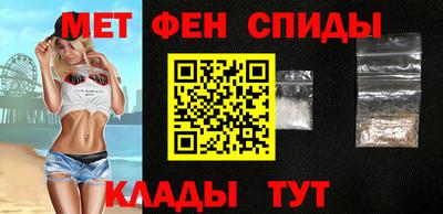 бутик Лесосибирск