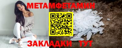 скорость mdpv Ликино-Дулёво