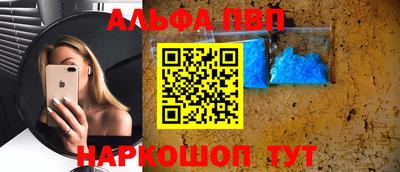 MDMA Premium VHQ Ливны