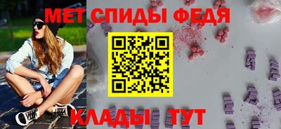 MDMA Premium VHQ Ливны