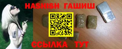 MDMA Premium VHQ Ливны