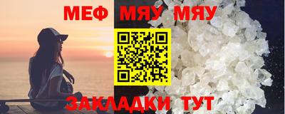 бутик Лесосибирск