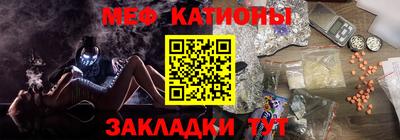 MDMA Premium VHQ Ливны