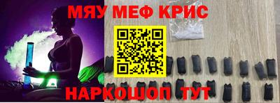 бутик Лесосибирск
