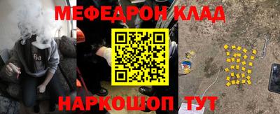 скорость mdpv Ликино-Дулёво