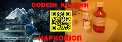 скорость mdpv Ликино-Дулёво