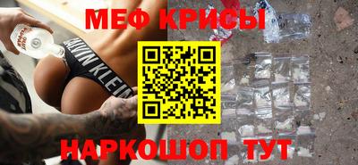 MDMA Premium VHQ Ливны