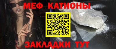 MDMA Premium VHQ Ливны